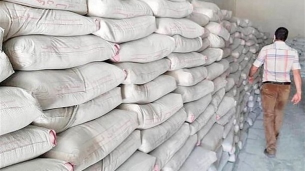 اعلام قیمت جدید سیمان 1401/09/20