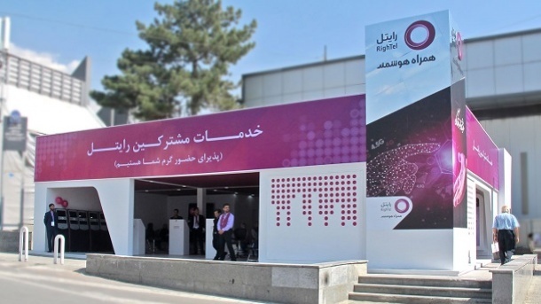 اپراتورها در گرداب فیلترینگ