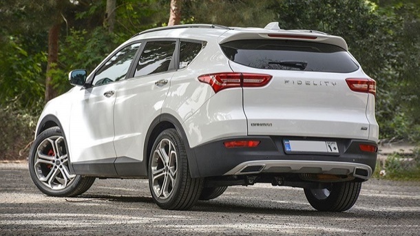 فیدلیتی سفید و مشکی با چه قیمتی در بورس کالا معامله شدند؟