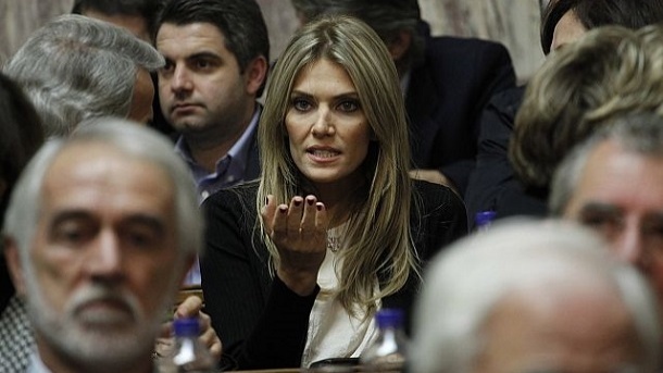 پرونده رسوایی بزرگ پارلمان اروپا و قطر