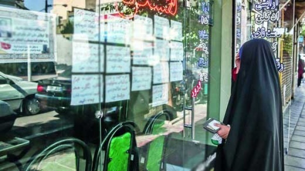 خانه بخریم یا صبر کنیم؟