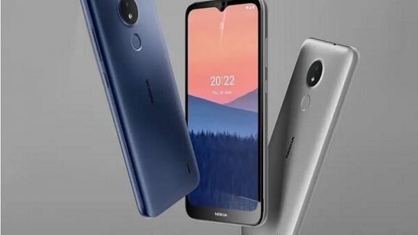 مشخص شدن ابعاد جدیدی از پرونده نوکیای ایرانی