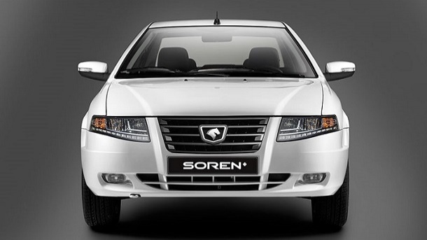 فروش فوری 2 محصول ایران خودرو آغاز شد