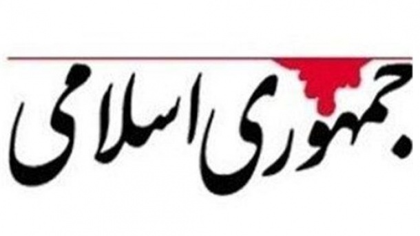 کنایه تند یک روزنامه به حامیان رئیسی/ انفجار قیمتها و سختی در زندگی را نمیبینند