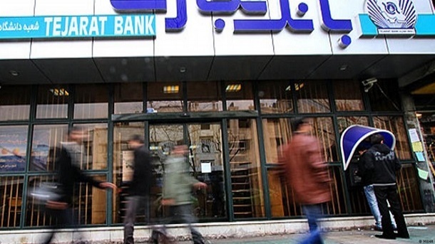 نیمی از سرمایه‌گذاران خارجی در ایران اتباع افغانستان‌اند