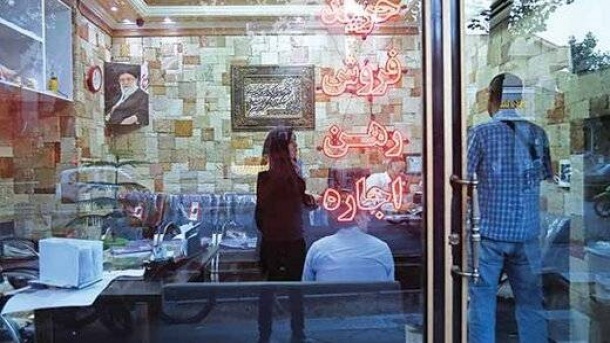 با 5 میلیارد تومان کجای تهران می توان خانه خرید؟