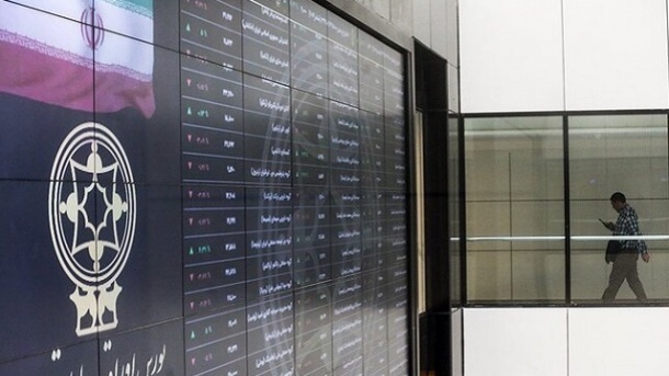 شاخص بورس نوسانی شد