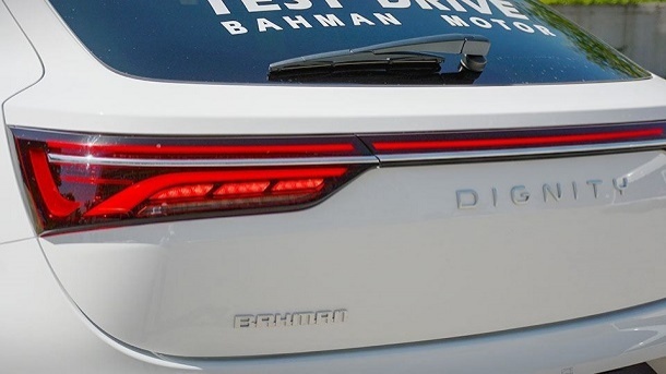 عرضه 500 دستگاه خودرو دیگنیتی پرستیژ در بورس کالا