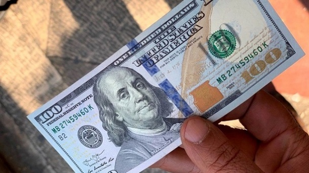 کاهش 900 تومانی قیمت ارز آزاد در یک ساعت