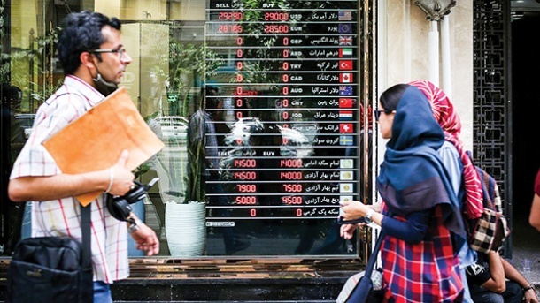 حاشیه‌سازی دوباره دلار سفید در بازار ارز