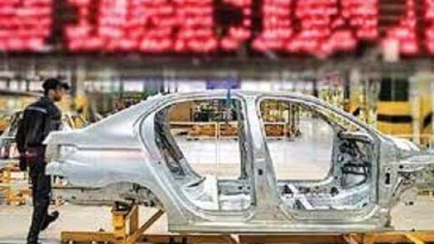 500 میلیارد تومان سود حاصل از عرضه خودرو در بورس