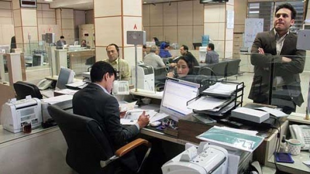 نرخ سود بانکی افزایش یافت