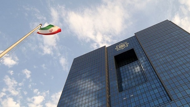 جزئیات انتشار اوراق 23 درصدی گواهی سپرده بانک مرکزی