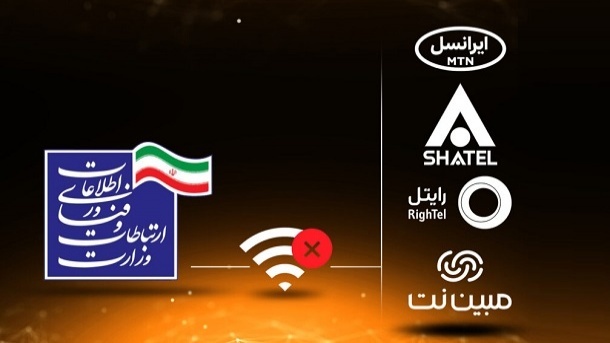 توصیف شما از وضع ایترنت با آنچه مردم می‌بینند همخوانی ندارد