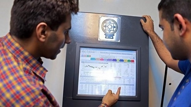 بورس، جذاب شده است