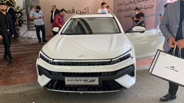 قیمت جدید محصولات کرمان موتور ویژه دی 1401