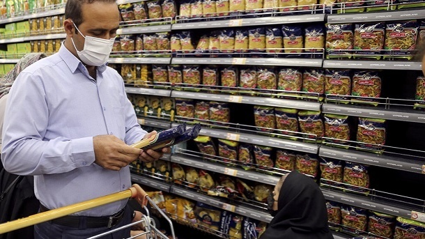 معرفی 5 ماکارونی گرانقیمت بازار