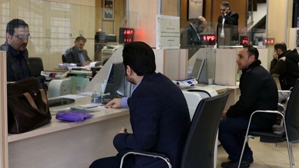 نرخ جدید سود بانکی در بانک های کشور