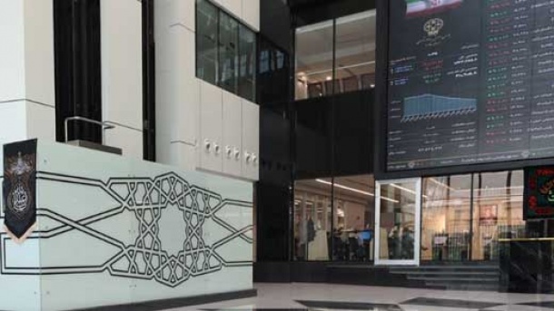 فردا بورس صعودی است یا نزولی؟