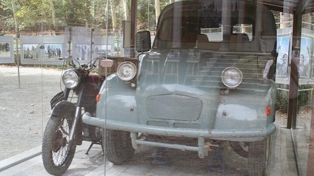 ژیانی که نخستین جهانگردان ایرانی را تا آفریقای جنوبی برد + تصویر