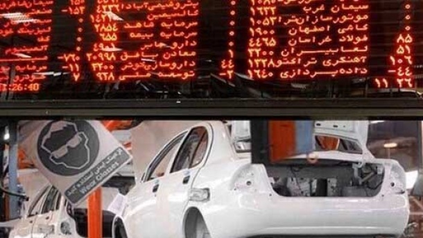 سود عرضه بورسی خودرو به جیب چه کسی میرود؟