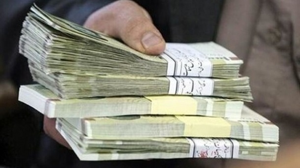 افزایش 20 درصدی حقوق در سال 1402