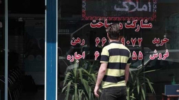 قیمت یک آپارتمان 50 متری در تهران چند؟