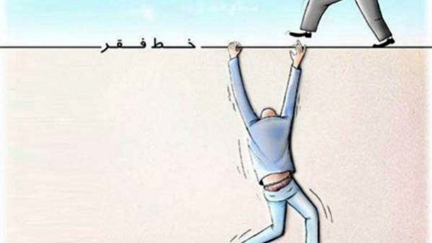 افزایش حقوق قطره چکانی با معیار خط فقر