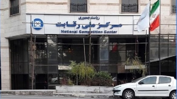 شورای رقابت مدعی قیمت‌گذاری خودرو شد