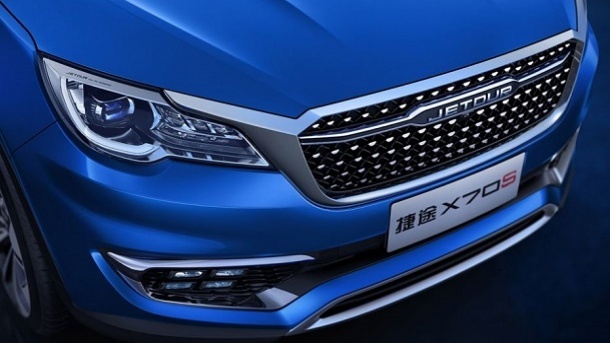 شرایط جدید خرید خودرو فیدلیتی از بورس کالا اعلام شد