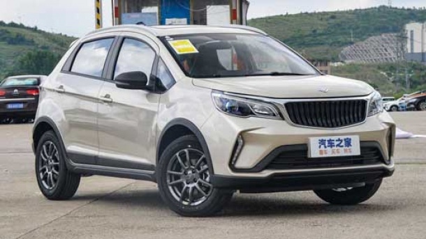 محصول جدید خودروسازان بم به بازار می آید