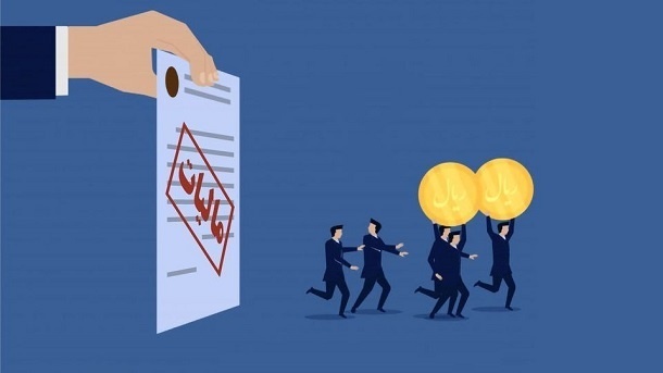 4 نمای جدید از مالیات ضد سوداگری