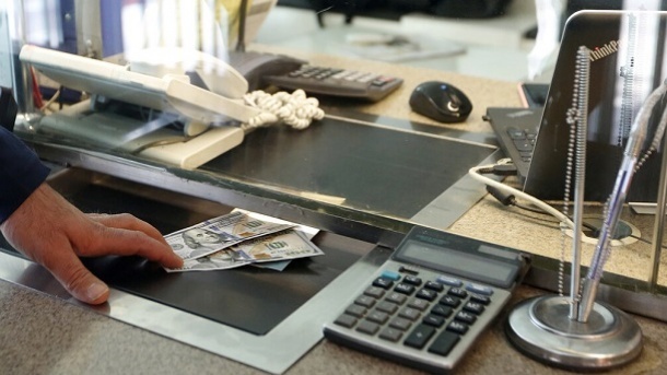 اطلاعیه درخصوص تفاوت نرخ ارز توافقی و خدماتی