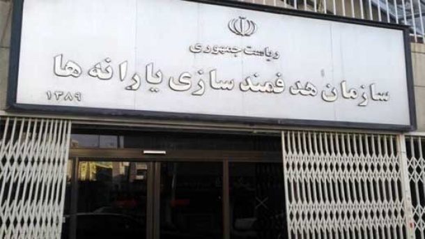 چگونگی اجرای کالابرگ الکترونیکی اعلام شد