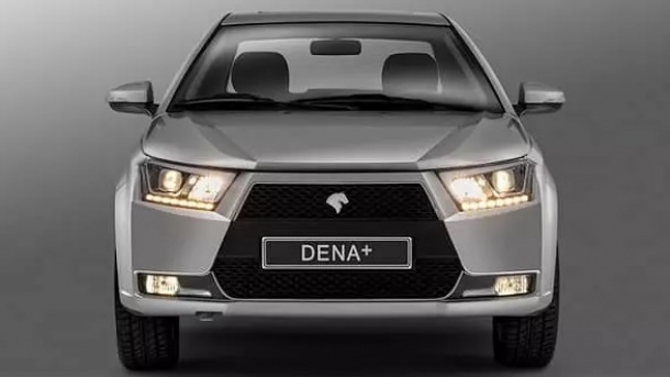 عرضه خودرو دنا پلاس در روز یکشنبه انجام خواهد شد