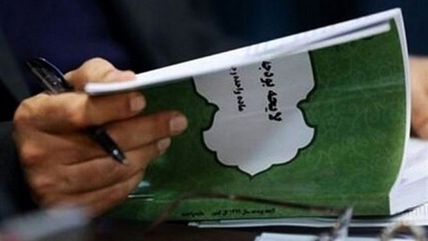 ارقام خبرساز بودجه 1402