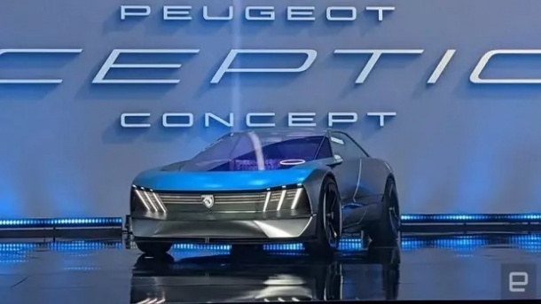 پوست اندازی شرکت پژو