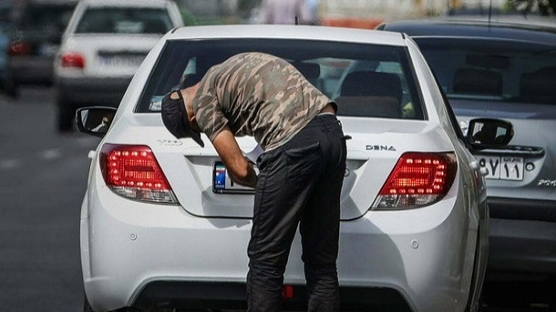 جریمه سنگین برای مخدوش کردن پلاک خودرو