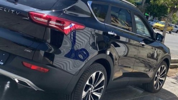 سازمان بازرسی عرضه خودرو در بورس را متوقف میکند