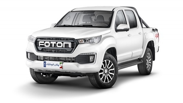 فروش فوری پیکاپ اتوماتیک فوتون برای اولین بار