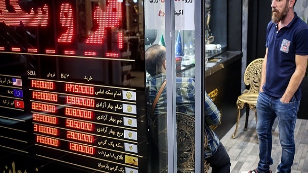 بی‌توجهی سکه طلا به یک حراج