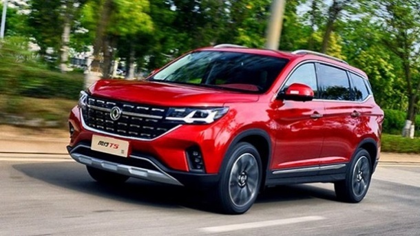 فروش خودرو فردا T5 در بورس کالا