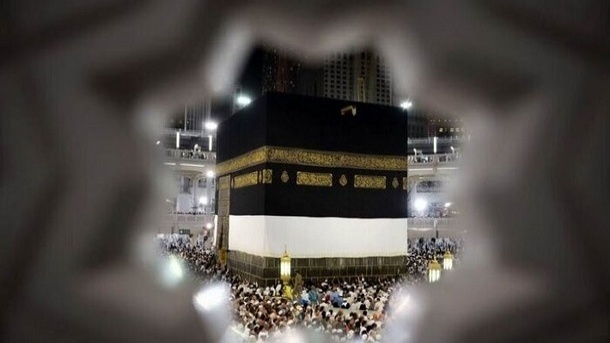 نحوه خرید و فروش فیش حج