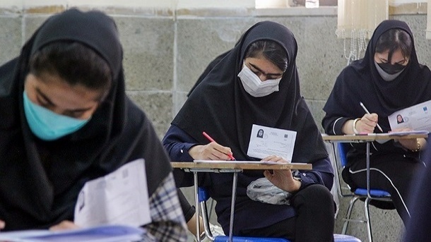 باز هم سوال‌های کنکور لو رفت؟!