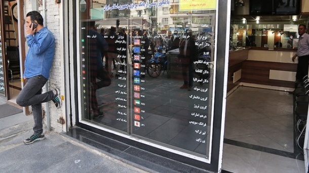 دلار رکوردشکنی کرد; بانک مرکزی واکنش نشان داد