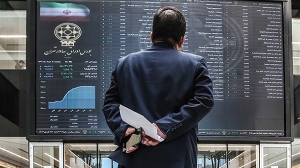کاهش 4 هزار واحدی شاخص بورس