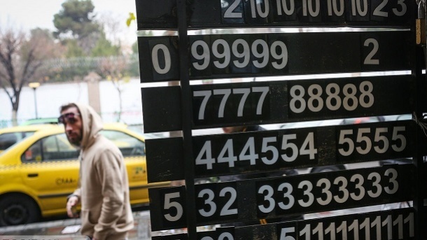 تکرار تاریخ در بازار ارز