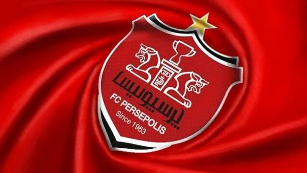 مزایده بلوک 51 درصدی پرسپولیس؛ 7 اسفندماه