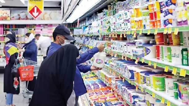 عرضه 3 محصول لبنی در کالابرگ الکترونیک 