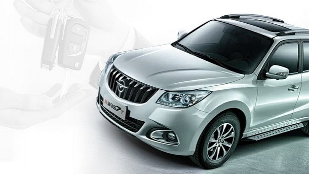 خودرو هایما S7 با چه قیمتی معامله شد؟